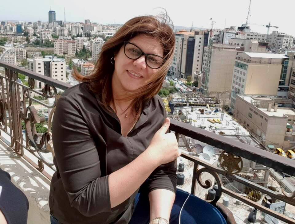Photograph of Al Jazeera senior journalist, Shireen Abu Akleh