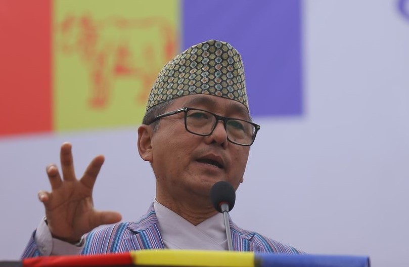 राजेन्द्र लिङ्देन