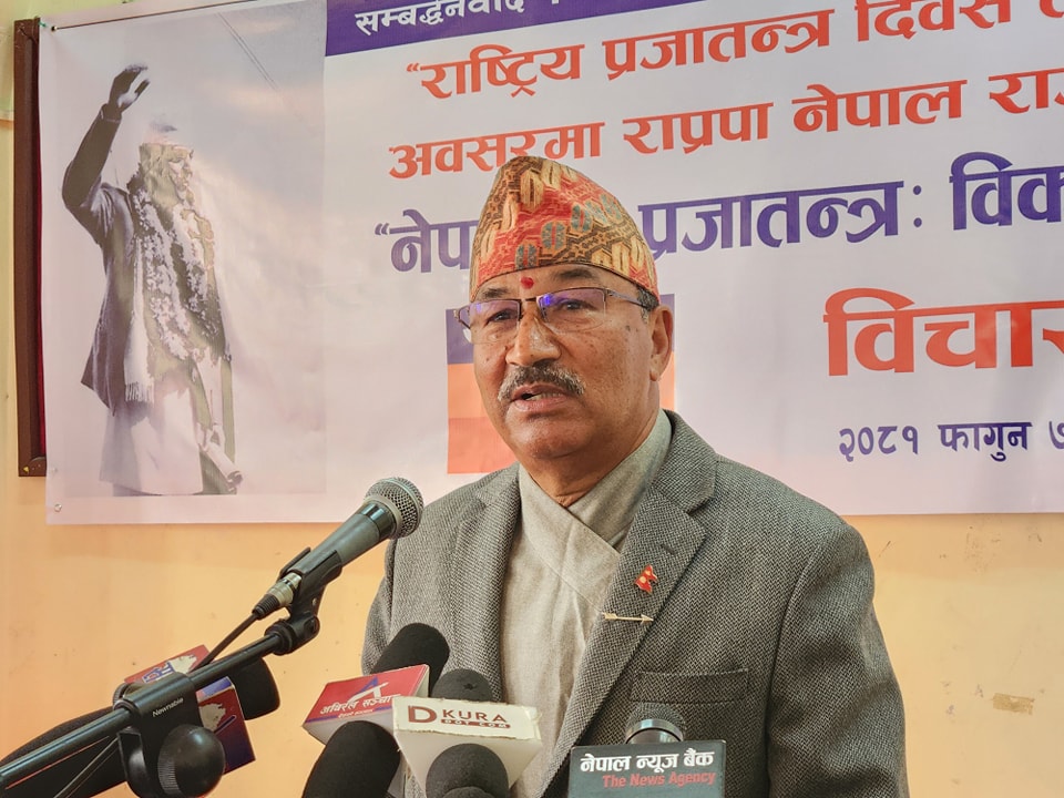 कमल थापा 
