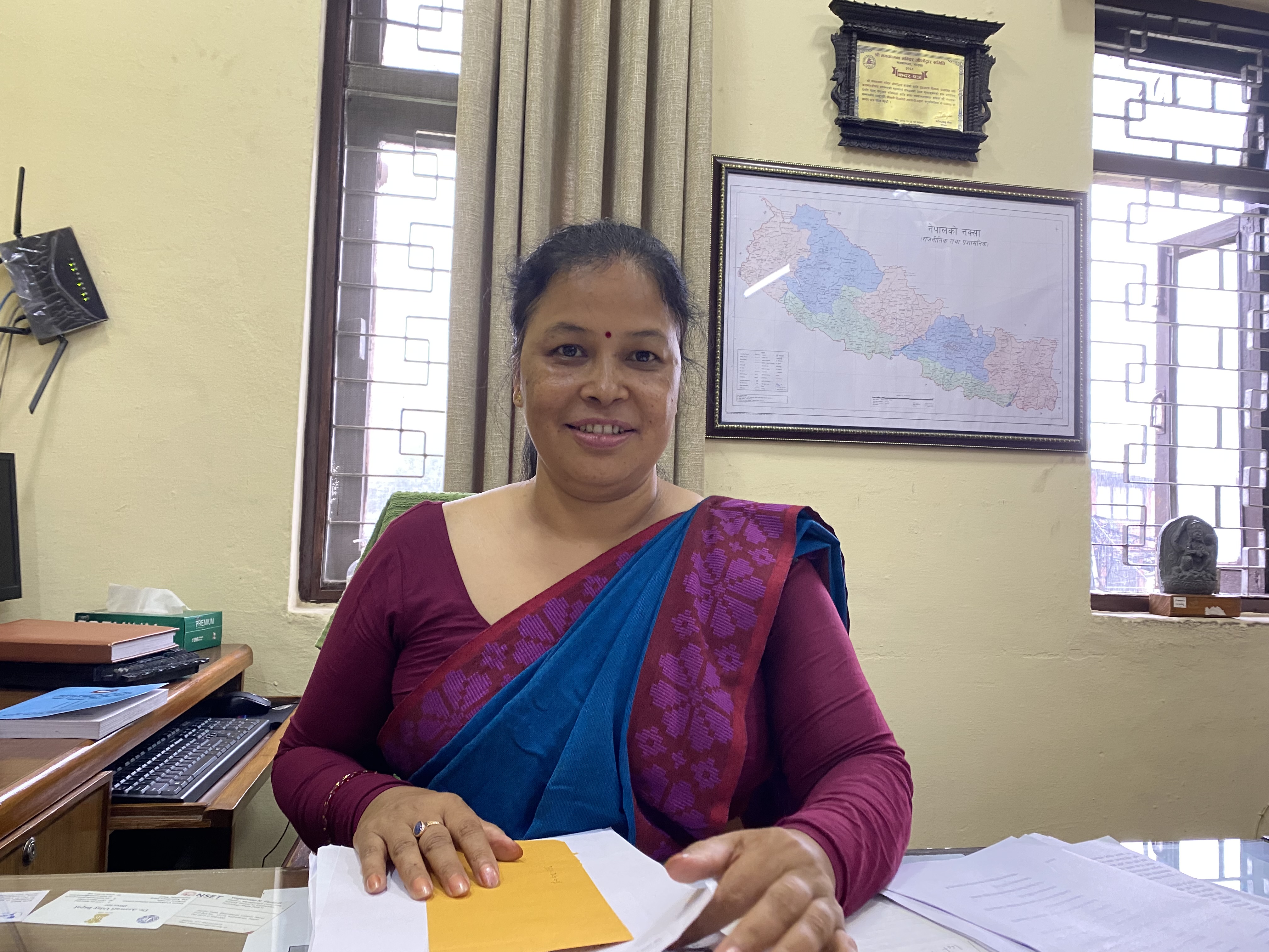 सौभाग्य प्रधानाङ्ग