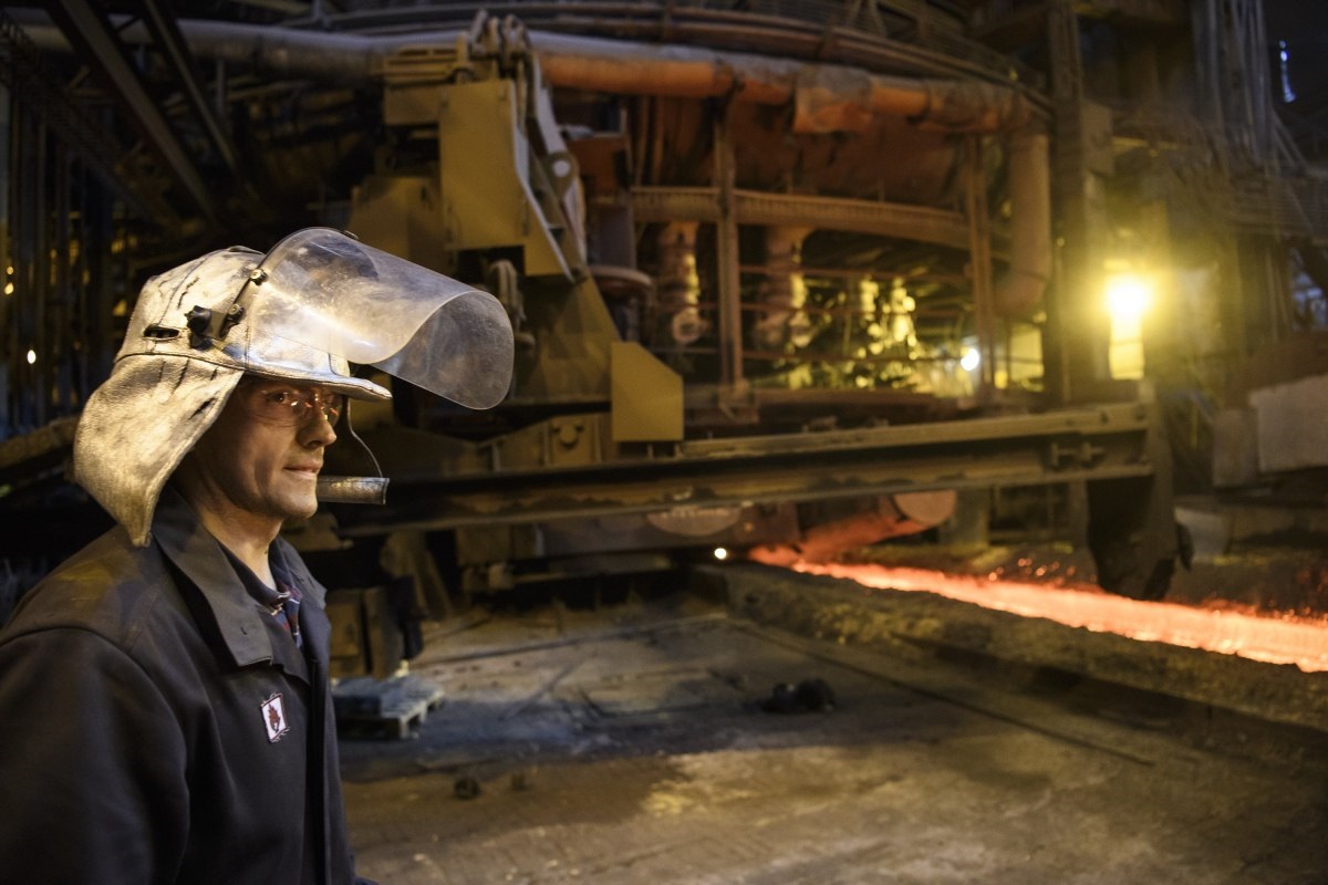 металургійний комбінат