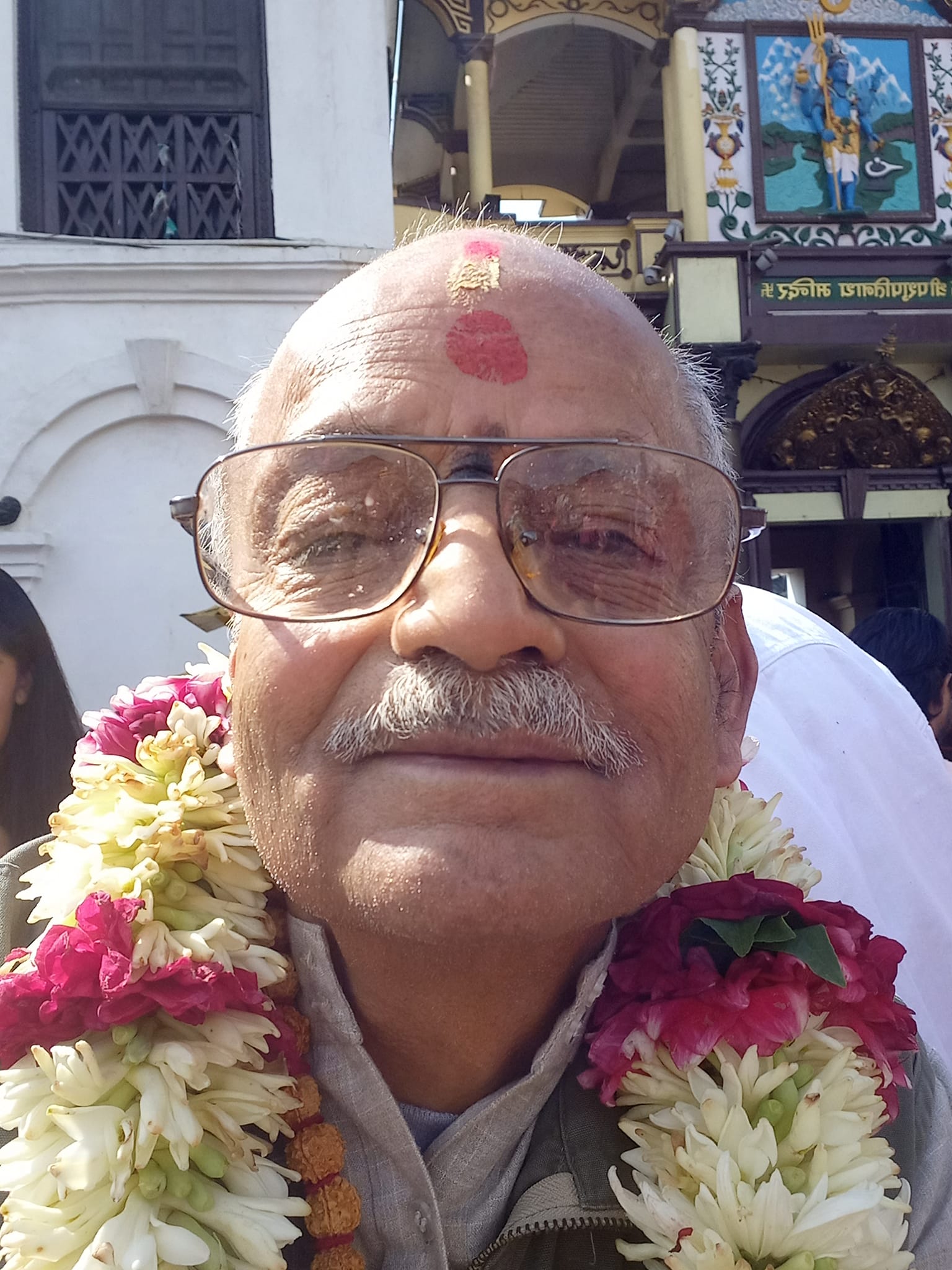 Vidyanath Upadhyay
