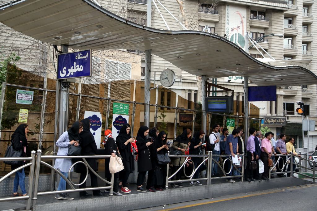 money exchange in Iran