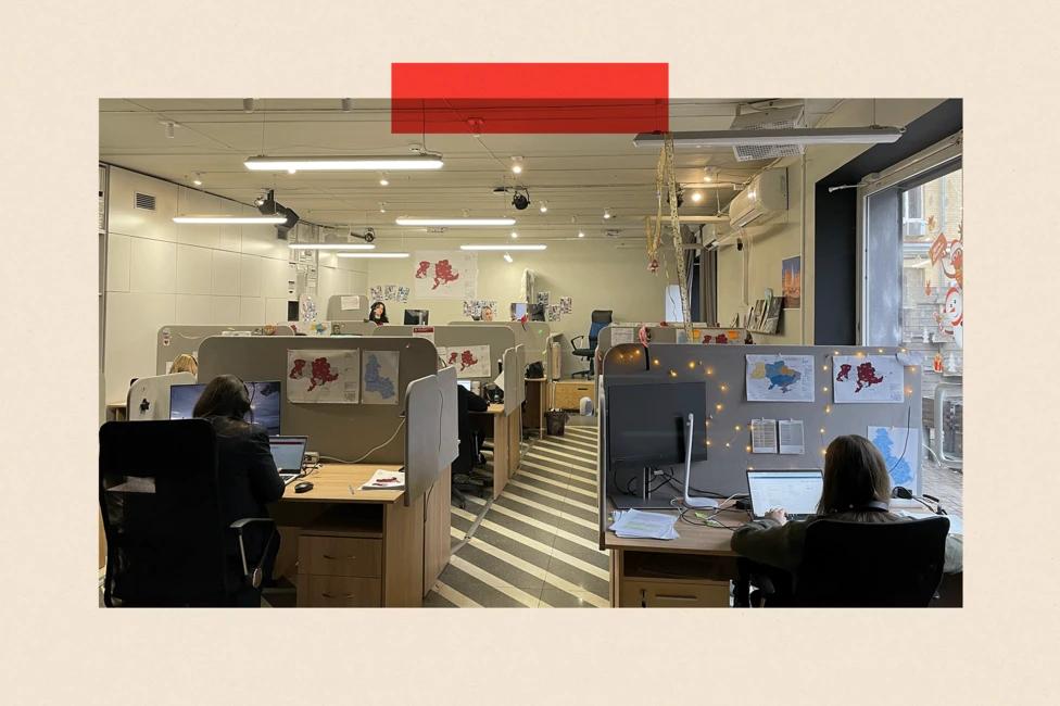 Yalangoch yulduzlar fotomontaji