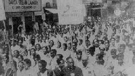 ঢাকায় মিছিল ২১শে ফেব্রুয়ারি ১৯৫২ 