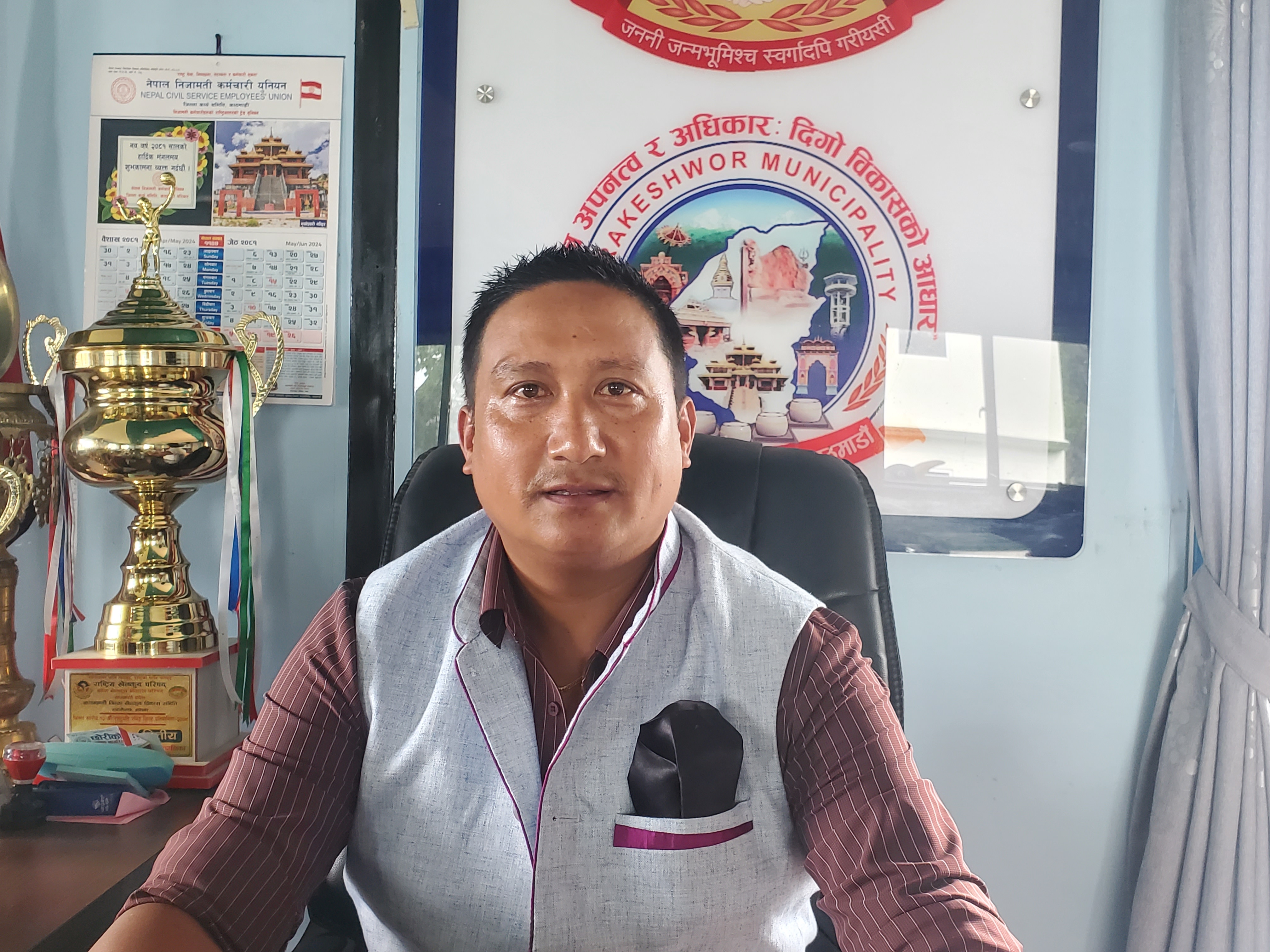 कृष्णहरि महर्जन