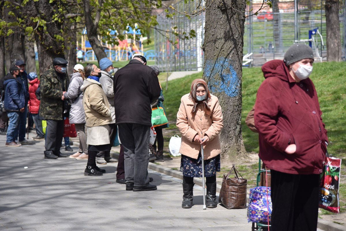 пенсіонери