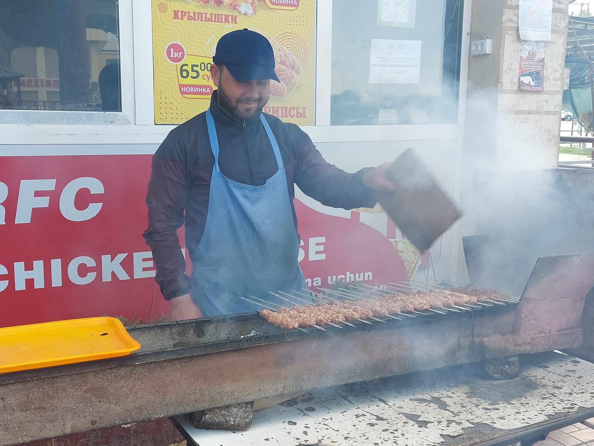 Shashlikpaz
