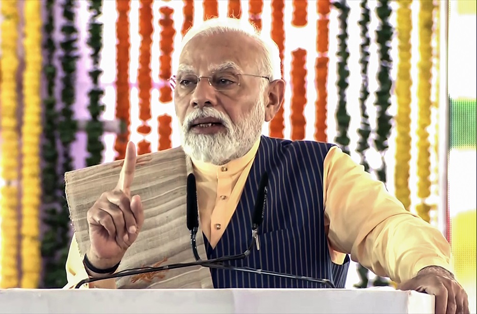 प्रधानमंत्री नरेंद्र मोदी.