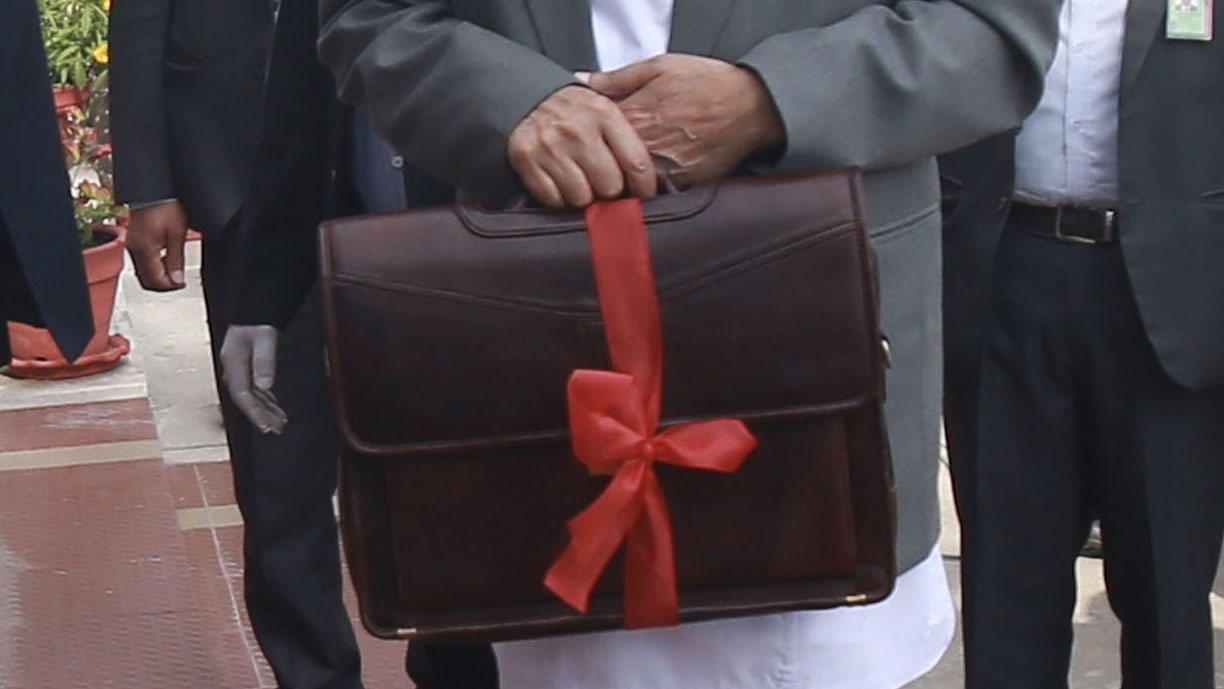 नेपाल बजेट