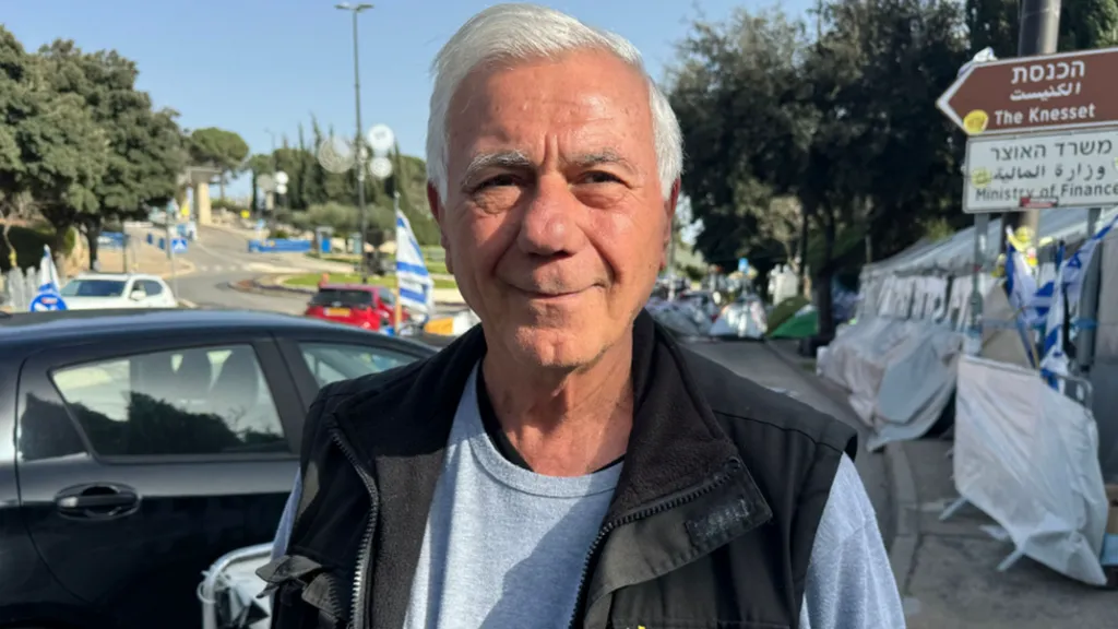 डेविड अगमॉन