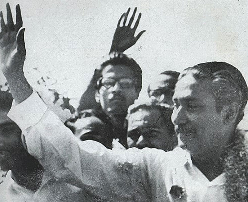 Sheikh Mujibur Rahman after getting his title 'Bangabandhu'.