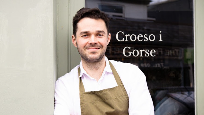 Gorse image 3 - Full view