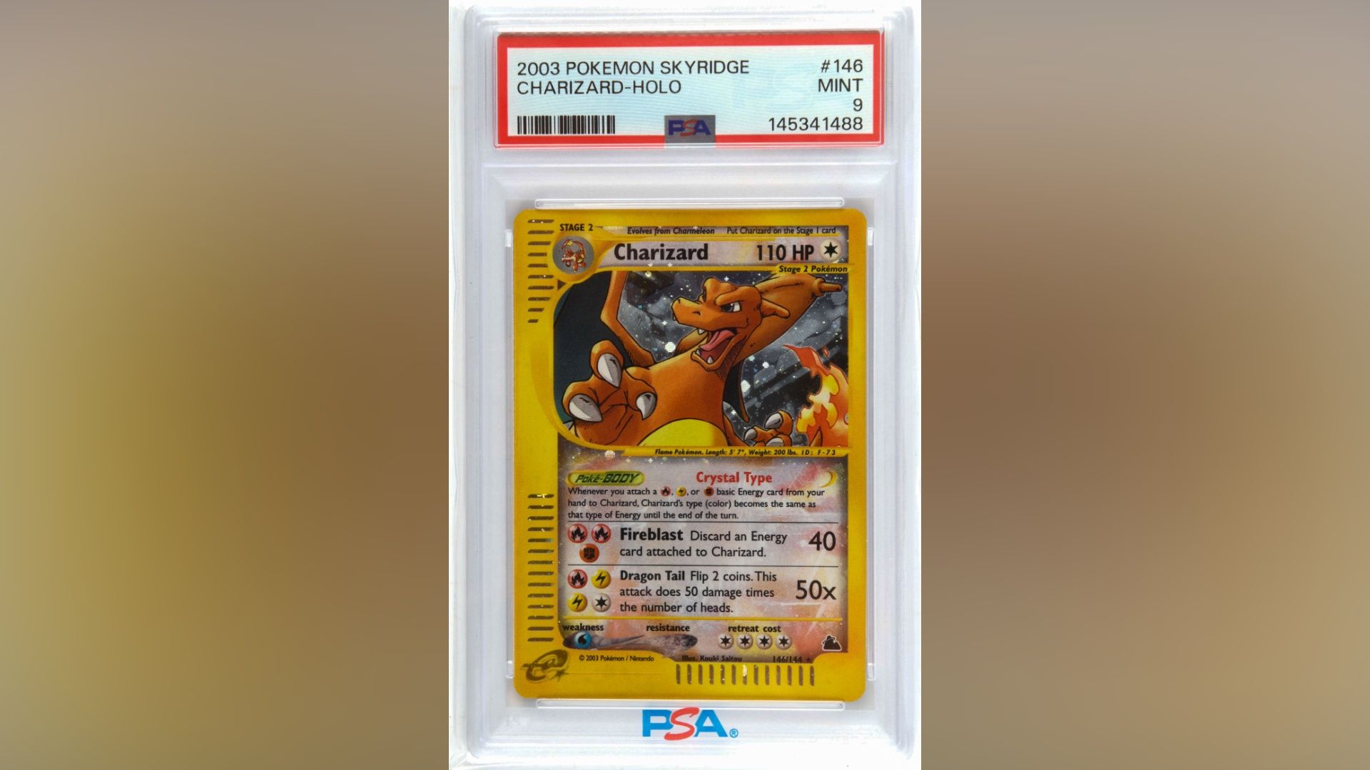 pokemon mint cards Pokémon Card Salamence ex - Battle Partners main image 0