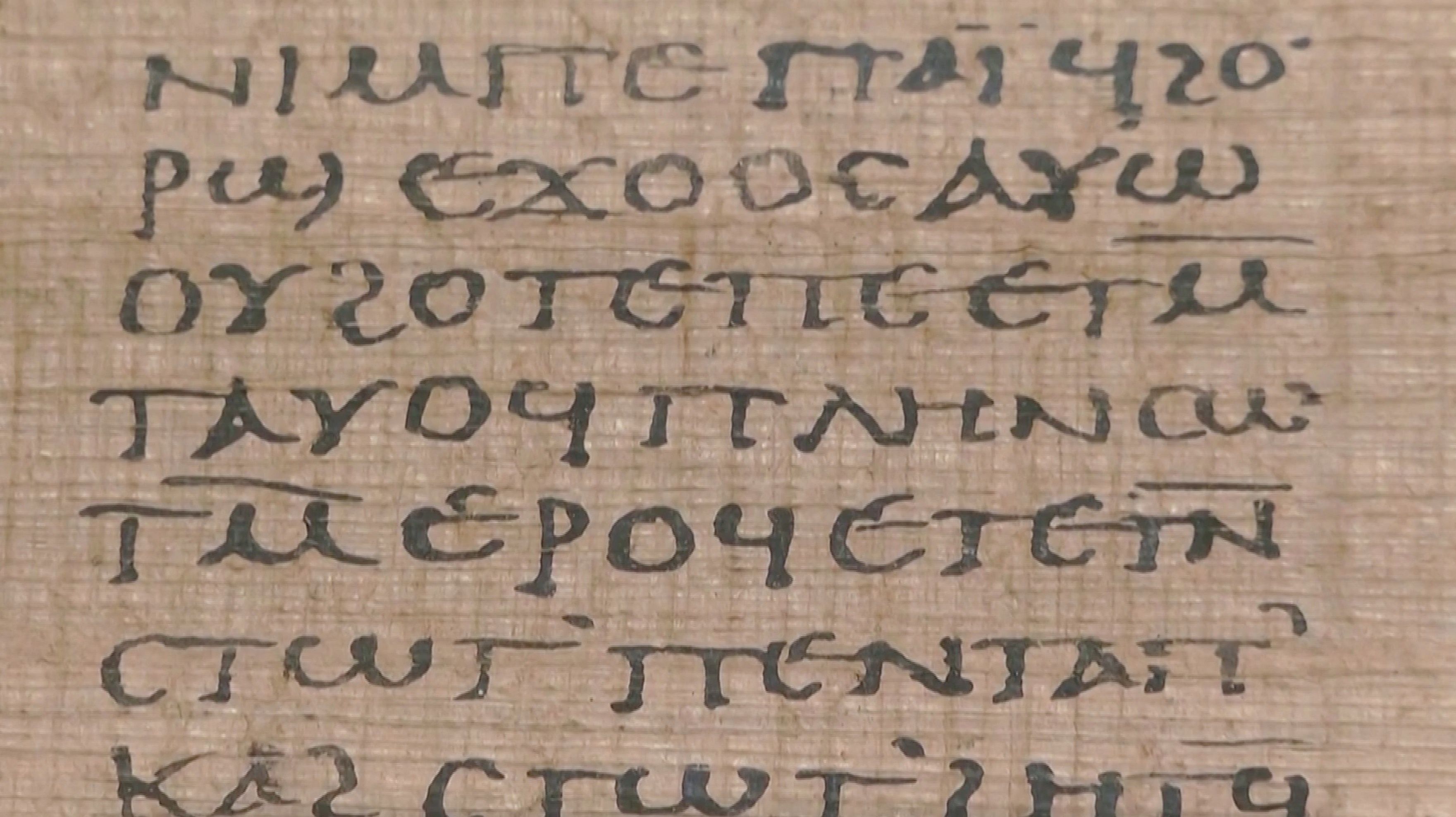 Oldest Christian book sells for more than £3m in London