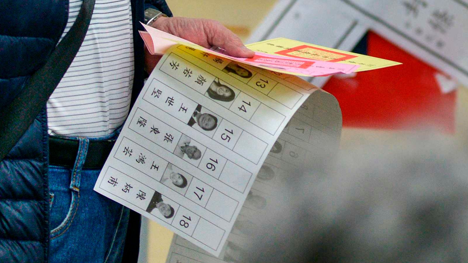 18台湾选举直播回顾 民进党选举挫败国民党大胜赢回多个县市执政 c 中文网